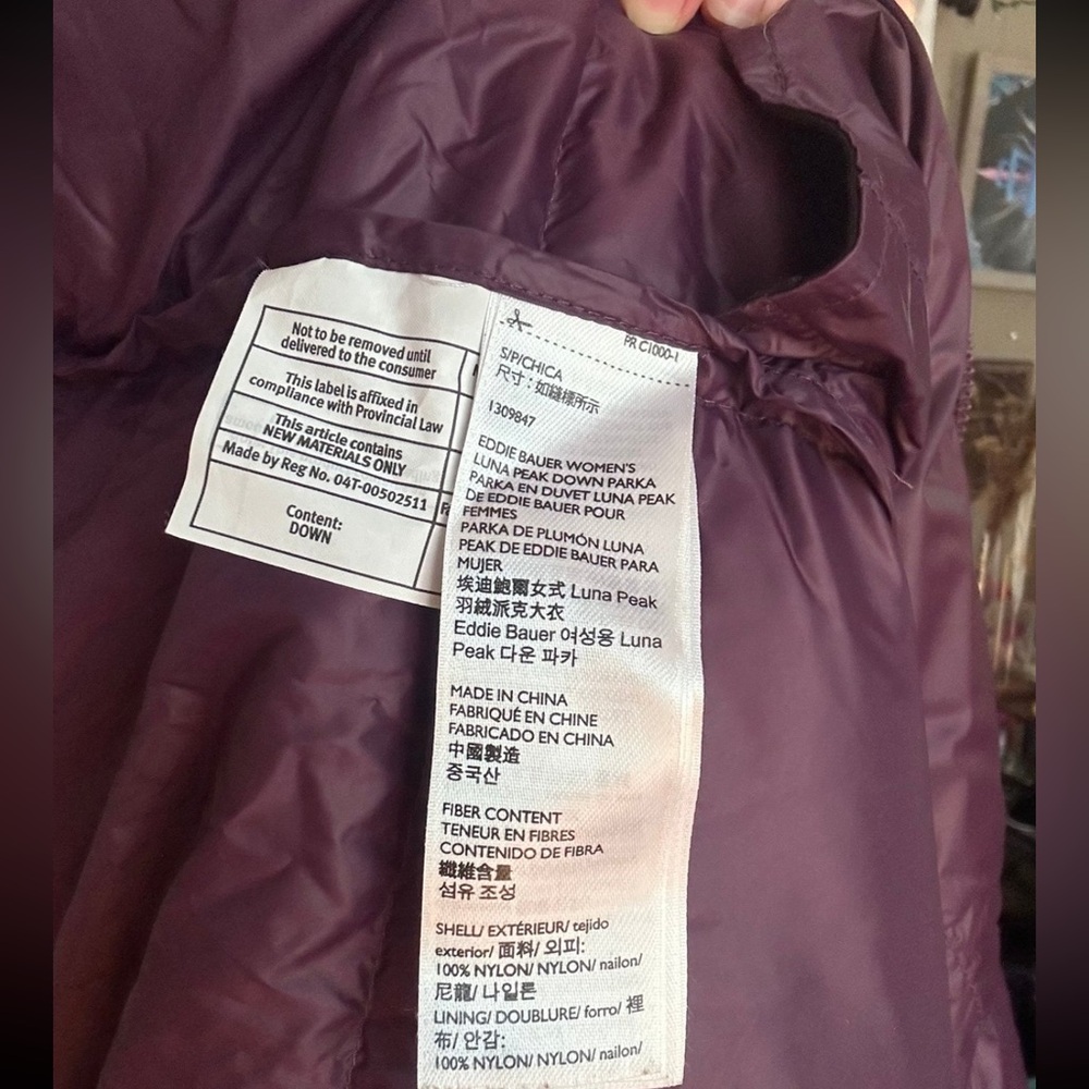 Eddie Bauer Down Puff Jacket Small - image 4